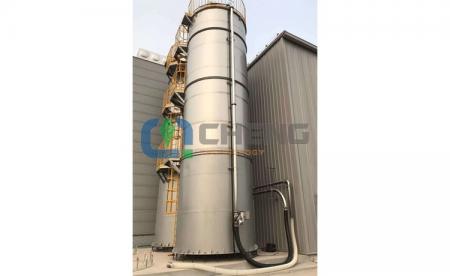 越南旭然國際有限公司-造粒行業大料倉